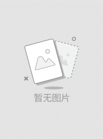 林雨洁