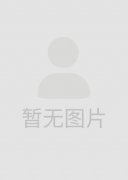 林雨洁