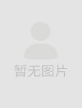 林雨洁