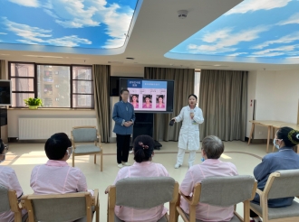 护理人员礼仪培训