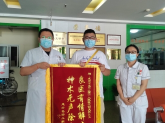 安宁疗护科