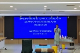 赛前突破，激发技术潜能 2022年成都百万职工技能大赛成华区中医药技能比赛赛前培训
