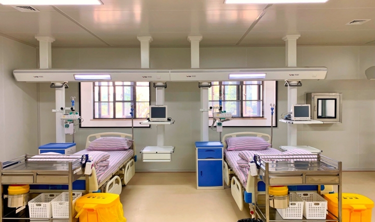 ICU