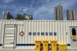 成华区中医医院正式启用移动方舱实验室！日均检测能力可达10万余人份