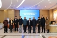 四川省老龄健康发展中心一行来院参观调研并召开《四川省老年居家护理服务规范》研究项目启动会