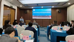 区中医院院长张聂作为专家受邀参加“新形势下医养服务的疑难法律问题”专业沙龙活动并作专题讲座