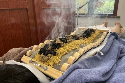 隔姜灸