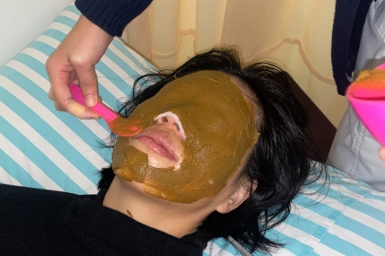 中药面膜