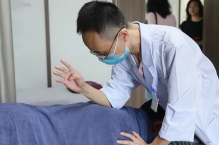 正脊推拿