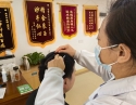 针刺疗法