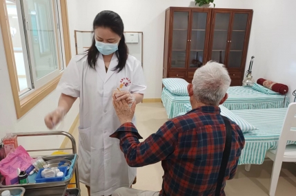 放血疗法