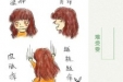 探秘过敏原：让你又爱又恨的隐藏因素