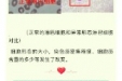 一场从血常规到血液形态的探索之旅