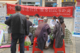 “春风送暖 中医暖心”——成华区中医医院党支部开展健康义诊周宣传系列活动