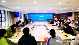 成华区中医医院组织开展“重学习、转作风、强担当、提能力”活动部署会暨党的二十大精神学习会