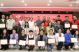 以赛促学，以赛促能 | 2024年成都百万职工技能大赛成华区中医药技能比赛圆满结束