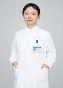 白洁
