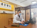 李齐煜