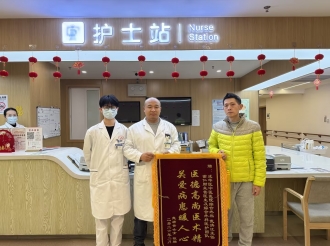 综合外科住院部医生团队