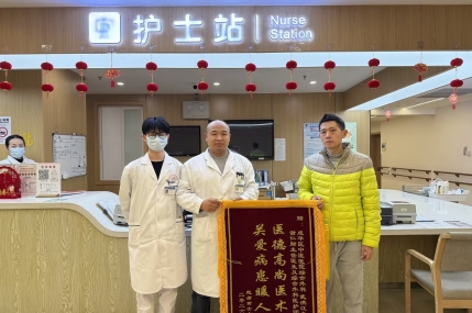 综合外科住院部医生团队